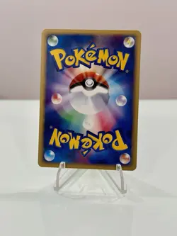 Pokemon Card Japanese Ariados 009/092 e card 1st edition Aquapolis holo rare NM - Image 2