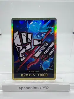 One Piece DON CARD (Hordy Jones) gold JAPAN - Image 1
