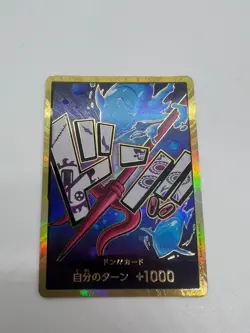 One Piece DON CARD (Hordy Jones) gold JAPAN - Image 3