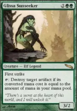 1x Glissa Sunseeker Moderate Play MTG Magic - Kid Icarus - - Image 1