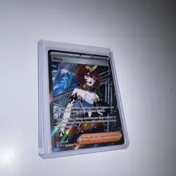 Mela [236/182] - Ultra Rare - Pokemon TCG: Paradox Rift - Image 1