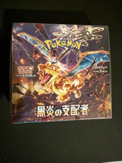 Pokemon TCG Scarlet & Violet Booster Box - Ruler of the Black Flame US SELLER - Image 1