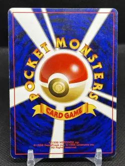Pokemon Pocket Monsters Japanese Neo Discovery Holo Poliwrath No. 062 LP 303 - Image 2