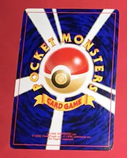 Pokemon Scizor Neo Discovery Set No.212 Holo Japanese (LP) - Image 3