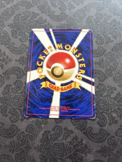 Pokemon TCG Caterpie No. 010 Non Holo Common Neo Discovery Japanese - Image 2