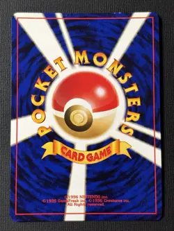 Pokemon Ursaring No. 217 Holo Rare Japanese Neo Discovery Crossing the Ruins - Image 2