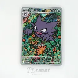 Haunter MEP 027 Promo Black Star AR - 2025 Mega Gengar Deck - Pokemon TCG MBG - Image 1