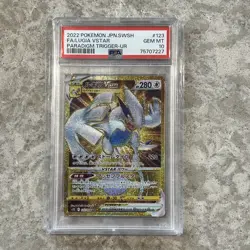PSA 10 GEM MINT Lugia V Star 123 Ultra Rare Japanese Pokemon S12 Gold Holo - Image 2