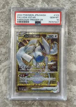 PSA 10 GEM MINT Lugia V Star 123 Ultra Rare Japanese Pokemon S12 Gold Holo - Image 3