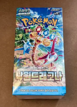 Pokemon TCG Paradise Dragona SV7A Korean Booster Box - Image 1