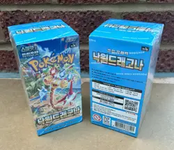 Pokemon TCG Paradise Dragona SV7A Korean Booster Box - Image 2