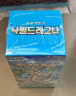 Pokemon TCG Paradise Dragona SV7A Korean Booster Box - Image 3