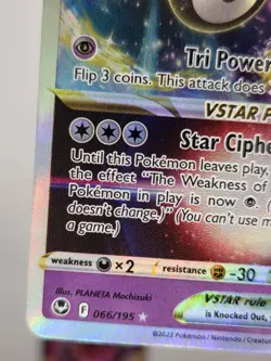 Pokemon Unown V SWSH300 Sword & Shield Holo Promo + Unown Vstar 066/195 NM - Image 5