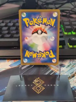 (JP) Blastoise & Piplup GX 016/064 RR - sm11a Remix Bout - Pokemon TCG (NM) - Image 2