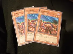 Yugioh Korean Playset Swarm of Scarabs ESP2-KR019 Common NM x3 - Image 1