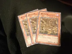 Yugioh Korean Playset Swarm of Locusts ESP2-KR018 Common NM x3 - Image 1