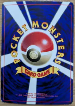 ?NM?Farfetch'd Pokemon Card Japanese corocoro No.089 Old Back From Japan - Image 2
