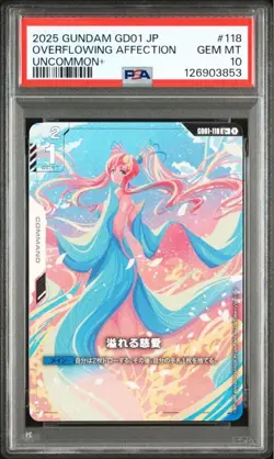 2025 JAPANESE Gundam Card Game Overflowing Affection PSA10 GD01-118 BANDAI NAMCO - Image 1