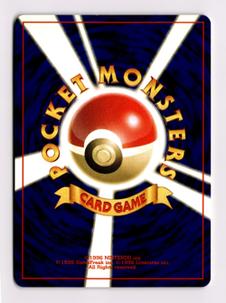 Celebi Holo No.251 Neo 3 Revelation - Japanese Pokemon Card - - Image 2