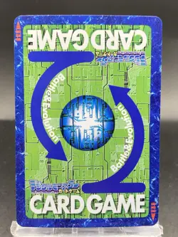 Golemon Vintage Digimon Card Japanese 1999 Digital Monster BANDAI Bo-767 - Image 4