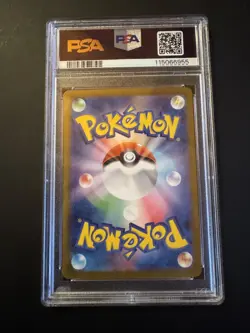 Pikachu PSA 10 CLL 008/032 Classic Collection Card Pokemon Japanese - Image 2