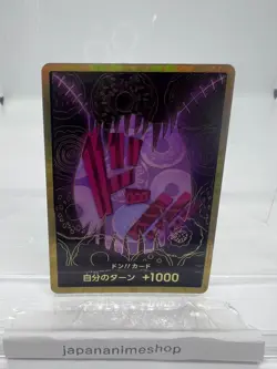 Don!! Card (Gold Frame/Katakuri) One Piece Card Don Gold Frame JAPAN - Image 1