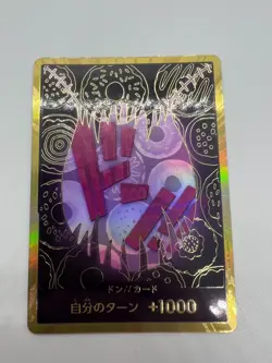 Don!! Card (Gold Frame/Katakuri) One Piece Card Don Gold Frame JAPAN - Image 3