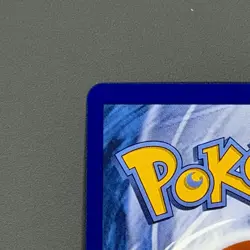 Meowth 106/094 Pokemon TCG Phantasmal Flames Illustration Rare NM Pack Fresh - Image 5
