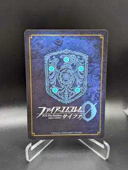 Fire Emblem Cipher B22 - Narcian B22-042 R Card NM Holo - Image 2