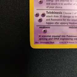 Mewtwo 12/53 Wotc Black Star Promo Pokemon Tcg Card MP Miscut See Description - Image 5