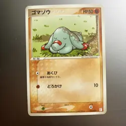 Phanpy 004/015 Torchic Deck Japanese Pokemon Card LP 2005 - Image 1