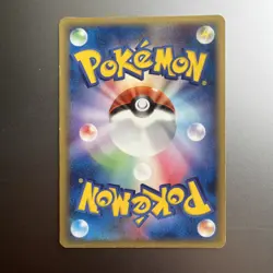 Phanpy 004/015 Torchic Deck Japanese Pokemon Card LP 2005 - Image 2