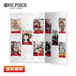 ONE PIECE Card Game Premium Card Collection 25th Anniversary Edition Bandai - Image 3