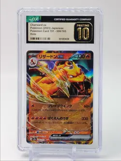 ??Charizard EX 2023 Pokemon JPN 151 Holo Double Rare Pristine CGC 10 006/165 - Image 1
