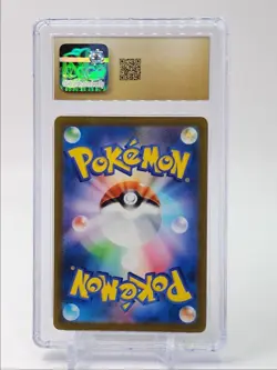 ??Charizard EX 2023 Pokemon JPN 151 Holo Double Rare Pristine CGC 10 006/165 - Image 2