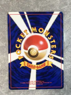 Golem No. 076 Fossil Japanese Pokemon Card Pocket Monsters Vintage US SELLER LP - Image 2