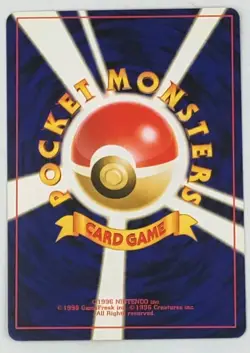 Pokemon Card Remoraid No. 223 Neo Revelation Old Back Common Japanese TCG LP - Image 2
