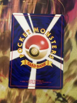 Octillery 224 Neo Revelation Japanese Pokemon Card ~ MP - Image 2