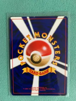 Houndoom Pokemon Card Japanese Nintendo Rare No.229 Holo Neo Revelation F/S - Image 2