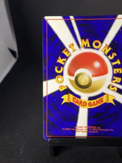 2000 Pokemon Magneton 082 Japanese Awakening Legends Holo Rare w/ Swirl Card - Image 4