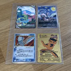 4x Pokemon Tcgp Custom Art PTCGP Fan Gift Cards Bundle Lot - Mew - Image 1