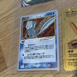 4x Pokemon Tcgp Custom Art PTCGP Fan Gift Cards Bundle Lot - Mew - Image 4