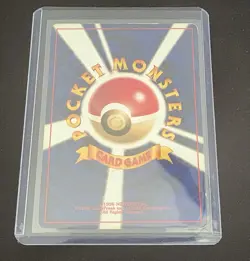 Lugia Pokemon card Japanese No.249 Neo 3 Revelation 2000 vintage - Image 2