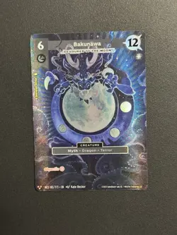 Bakunawa 183/173 MetaZoo Secret Shadows Alt Art MZ3 2025 Full Art - Image 1