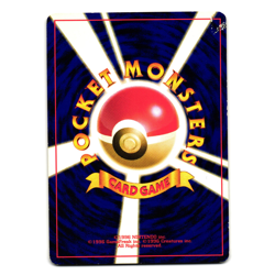 STANTLER NEO REVELATION JAPANESE POKEMON TCG - Image 2