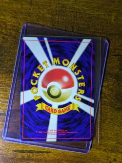Pokemon - Slugma - No.218 - Neo Revelation- Japanese WOTC - Mint Condition - Image 4
