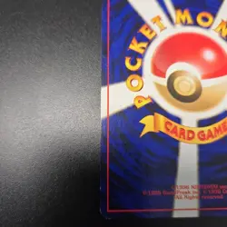 2001 Pokemon Neo Revelation Japanese Kingdra Holo Rare #230 - Image 5