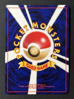 Pokemon Misdreavus Holo Rare SWIRL Japanese Awakening Legends (LP) - Image 2