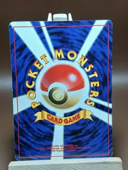 HP Pokemon Magcargo No. 219 Neo Revelation Japanese - Image 3
