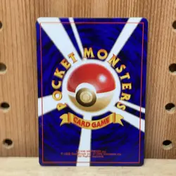 2000 Pokemon Shuckle No. 213 Neo Revelation Japanese - Image 4
